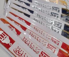 Scented Wooden Bookmarks